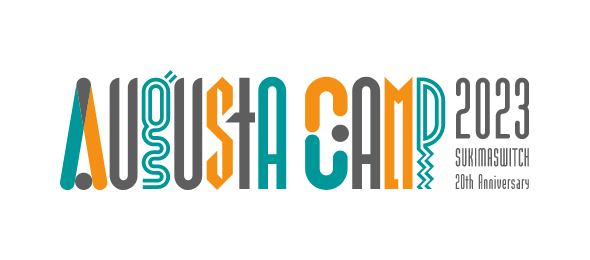 オーガスタキャンプ2023公式サイト