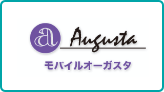 Office Augusta
公式モバイルサイト