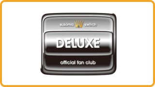 スキマスイッチ
「DELUXE」