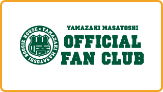 山崎まさよし
「BOOGIE HOUSE」